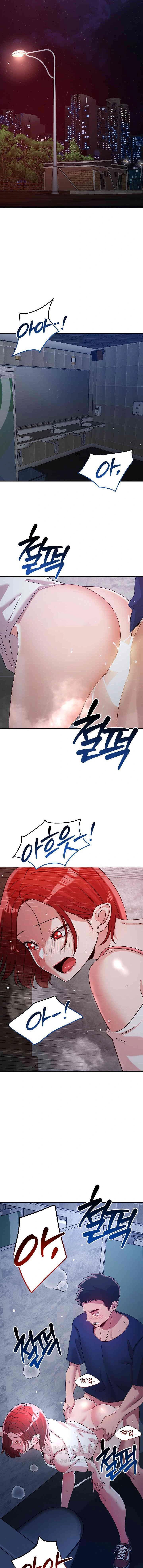 How Did We Get Here Lee Ji Kyung - Chapter 35 9 How Did We Get Here Lee Ji Kyung - Chapter 35 9