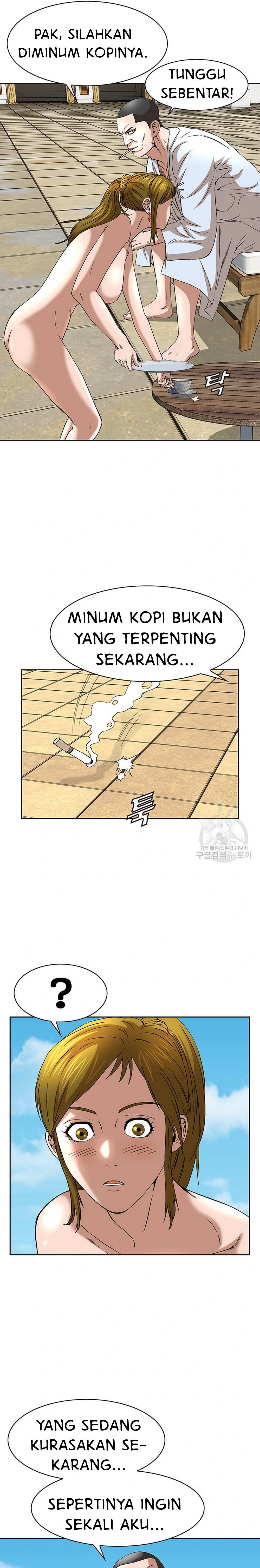 National District - Chapter 35 12