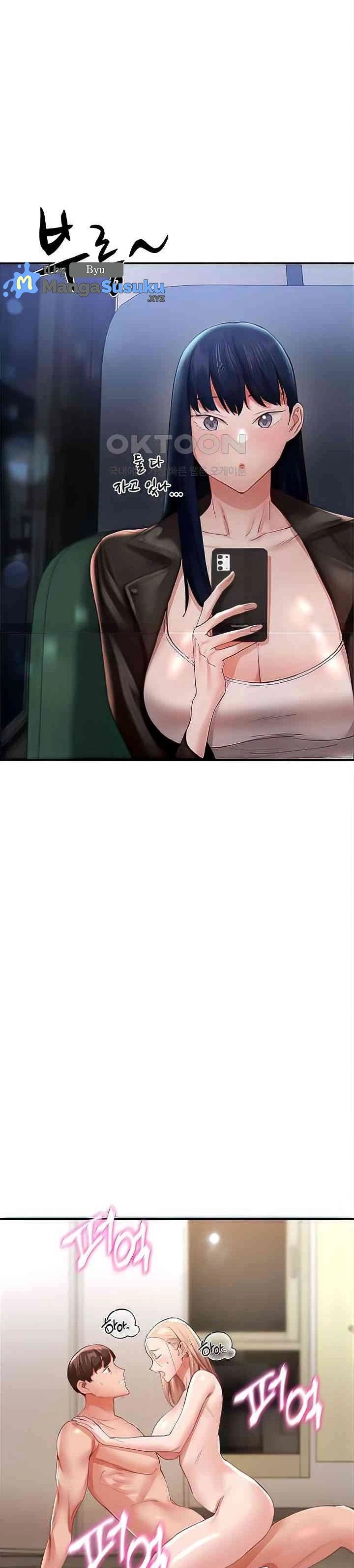Living With Two Busty Women - Chapter 35 35