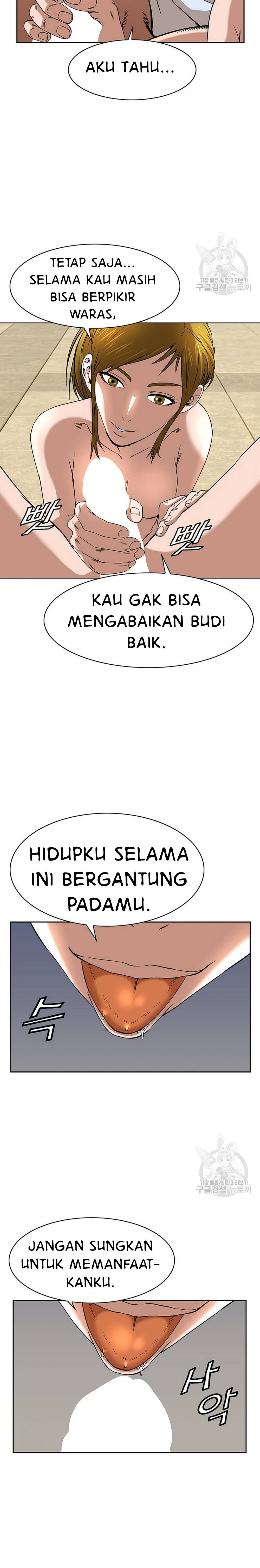 National District - Chapter 35 14