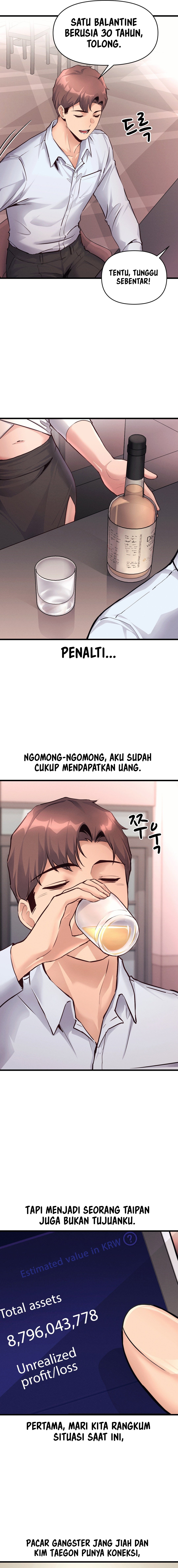 My Life Is a Piece of Cake - Chapter 35 10