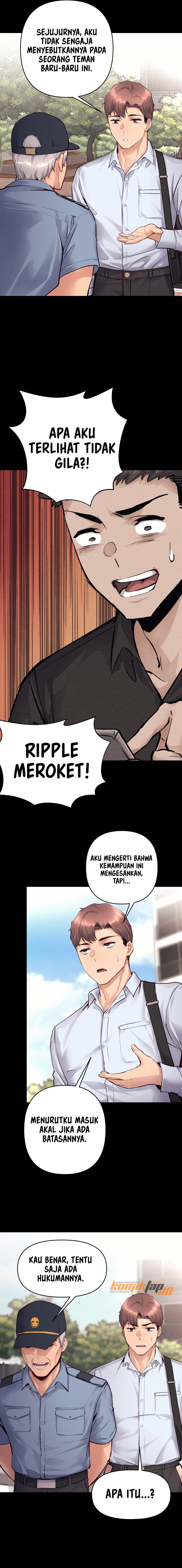 My Life Is a Piece of Cake - Chapter 35 8
