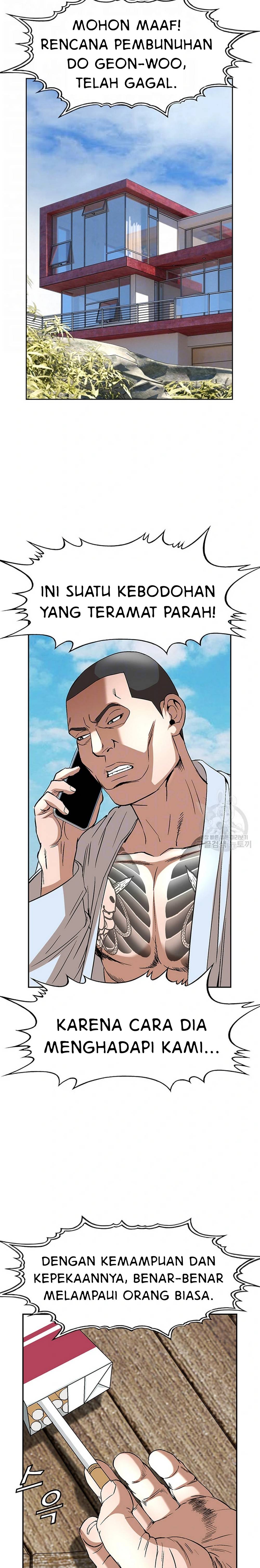National District - Chapter 35 7