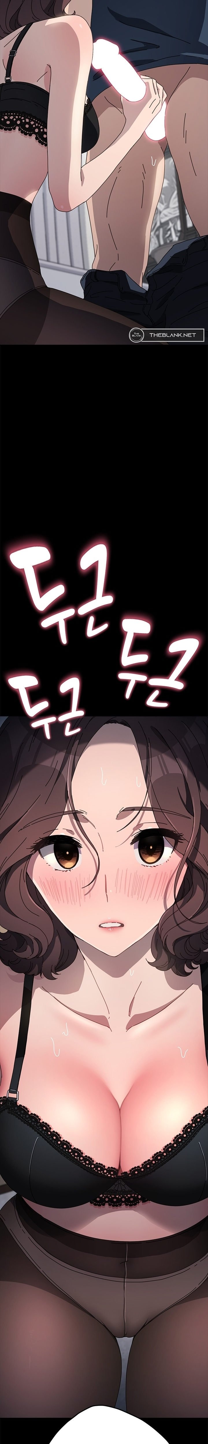 Man of The House - Chapter 35 25