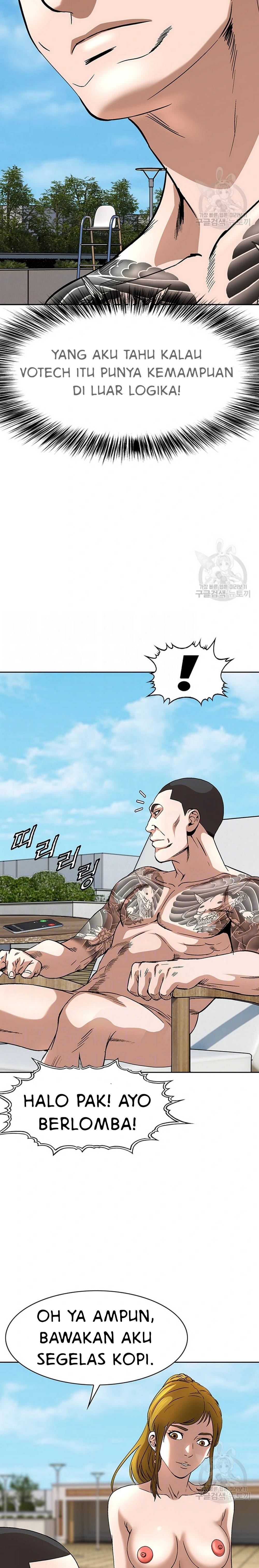 National District - Chapter 35 4