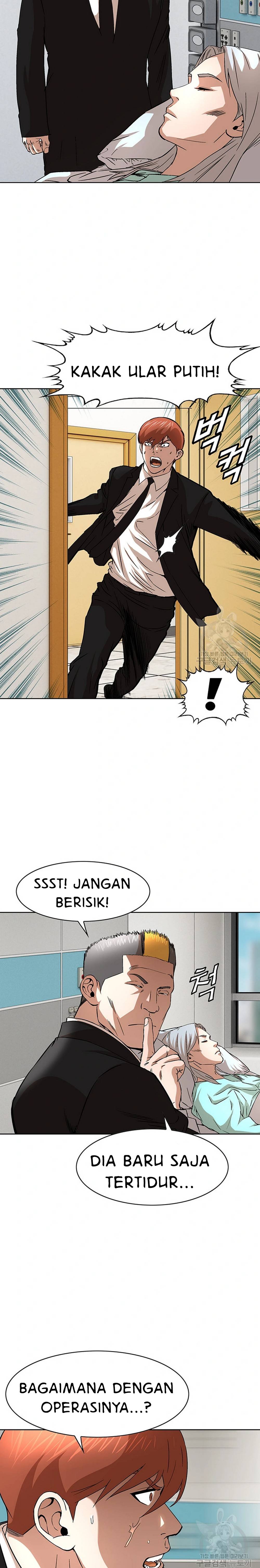 National District - Chapter 35 20
