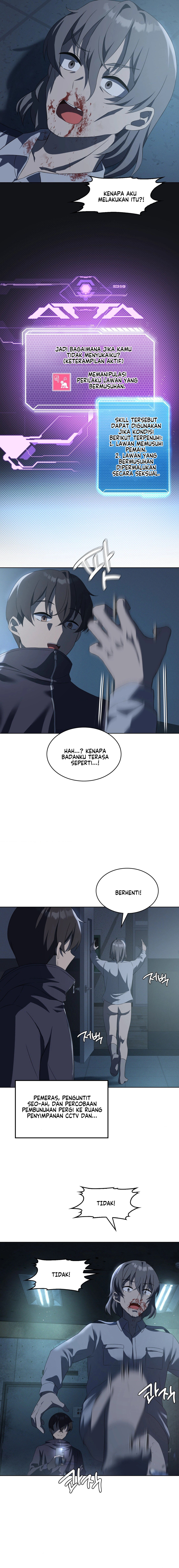 Pleasure up! - Chapter 35 11