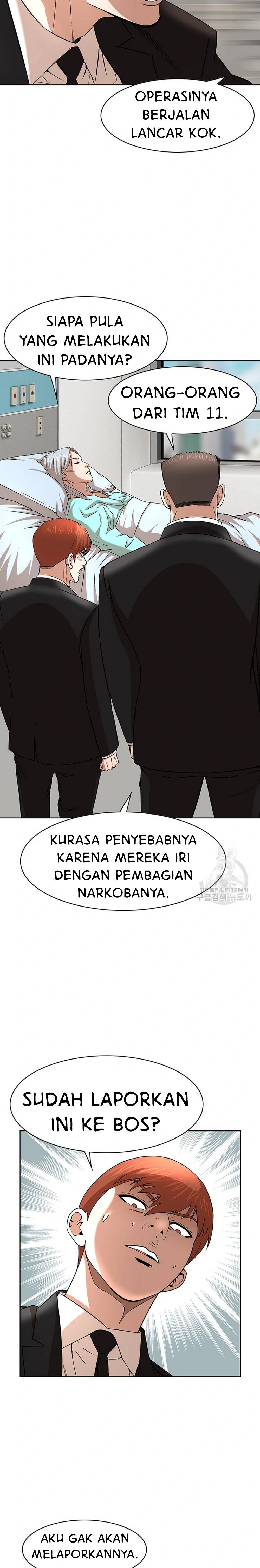 National District - Chapter 35 21
