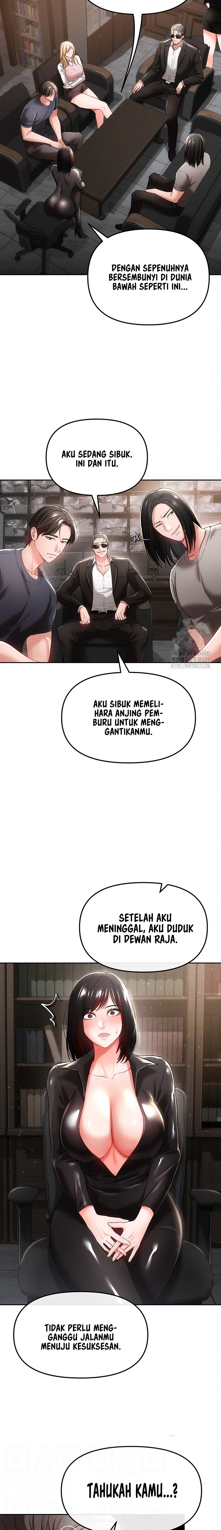 ZZIN Protect - Chapter 35 6