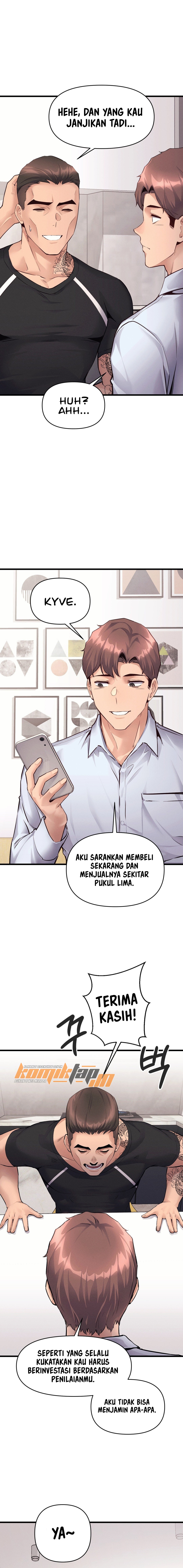 My Life Is a Piece of Cake - Chapter 35 6