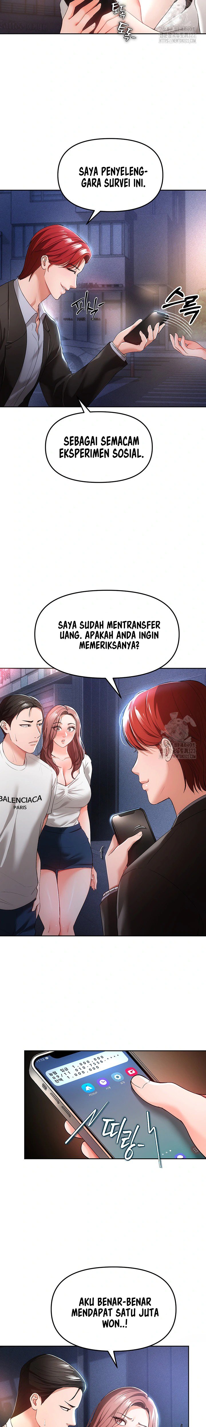 ZZIN Protect - Chapter 35 23