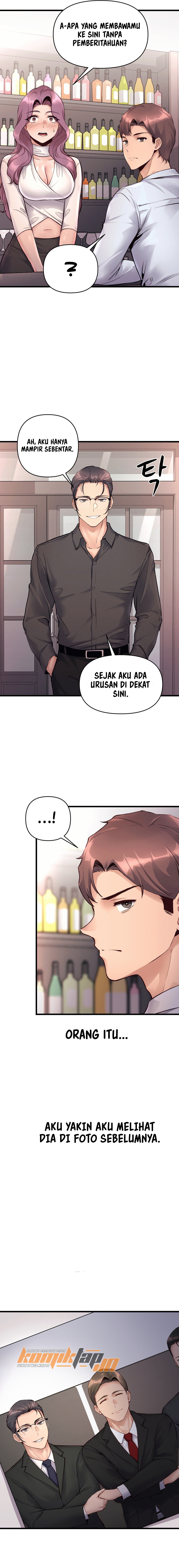 My Life Is a Piece of Cake - Chapter 35 13
