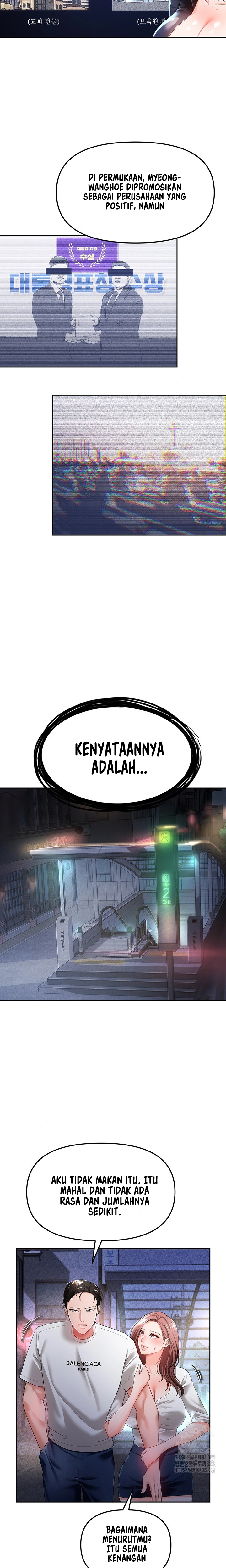 ZZIN Protect - Chapter 35 17