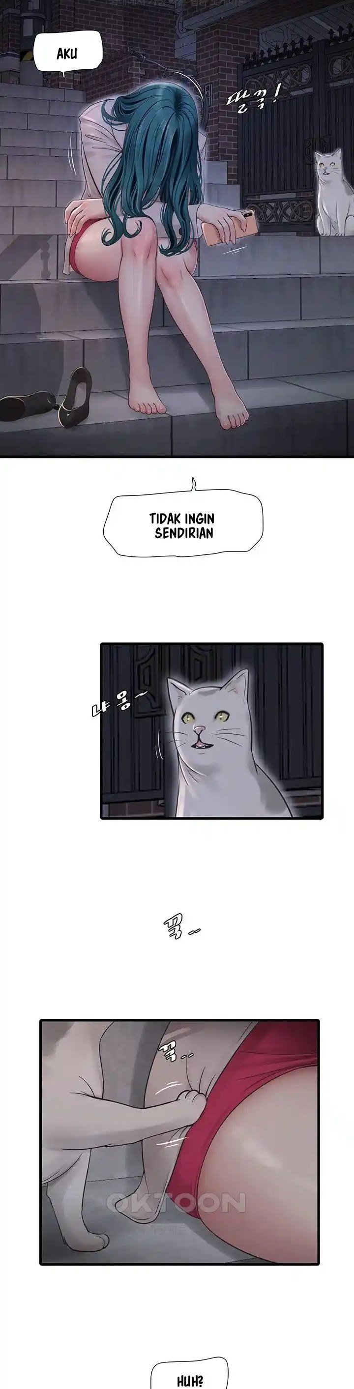 The Hole Diary - Chapter 43 9