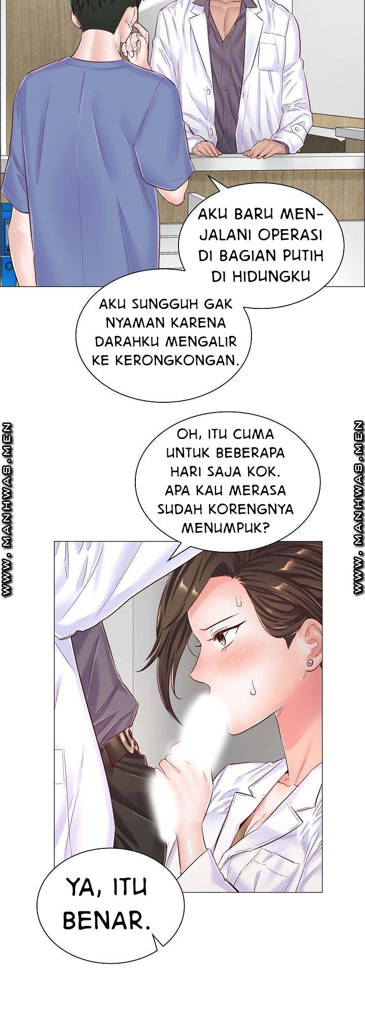 The Game-Fatal Doctor - Chapter 43 6