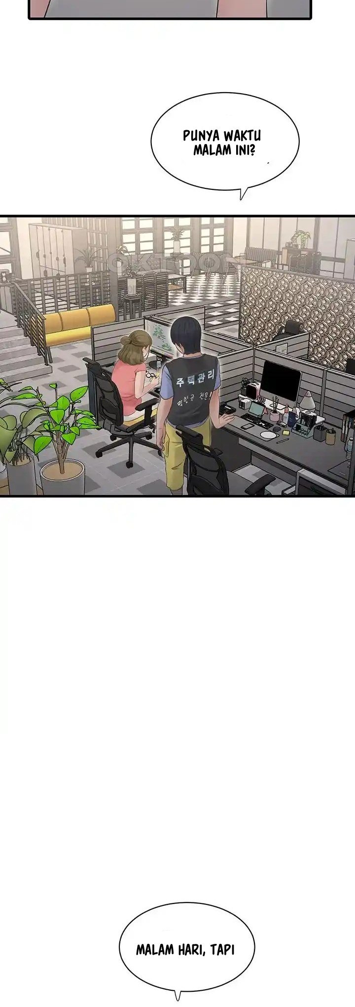 The Hole Diary - Chapter 43 20
