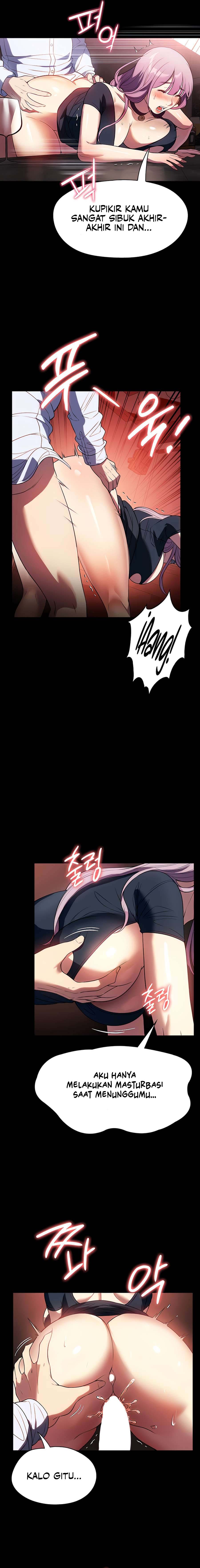 Young maid - Chapter 43 5