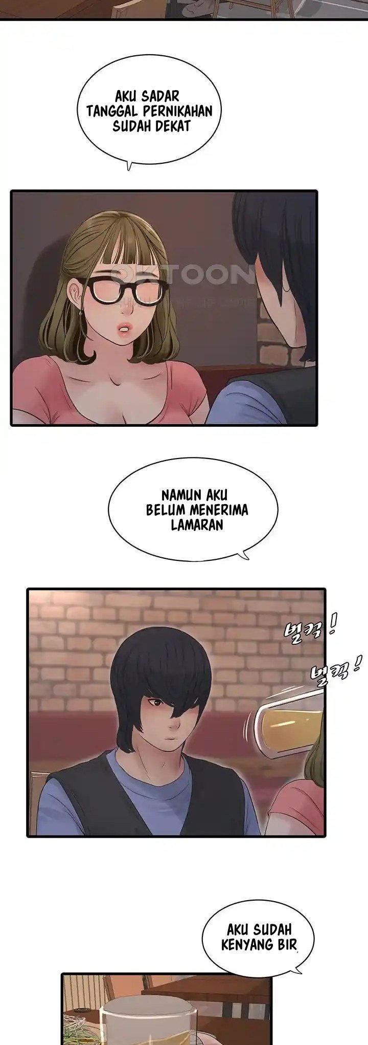 The Hole Diary - Chapter 43 24