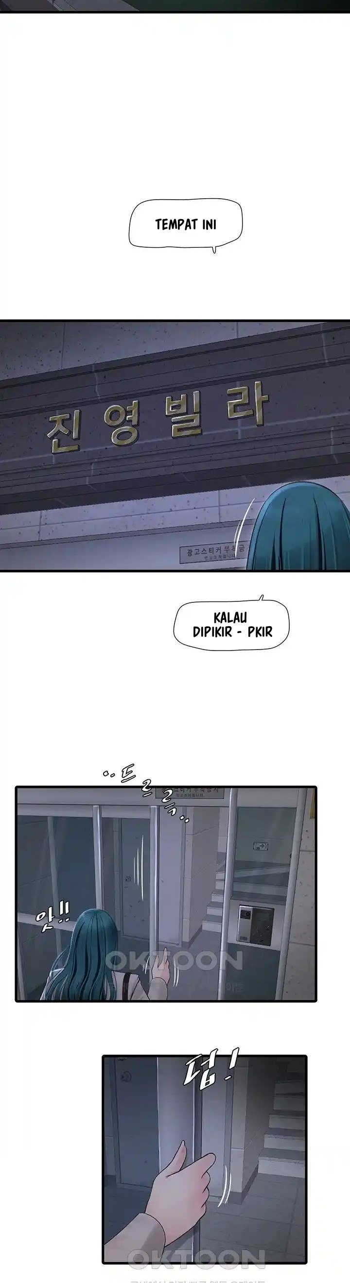 The Hole Diary - Chapter 43 15