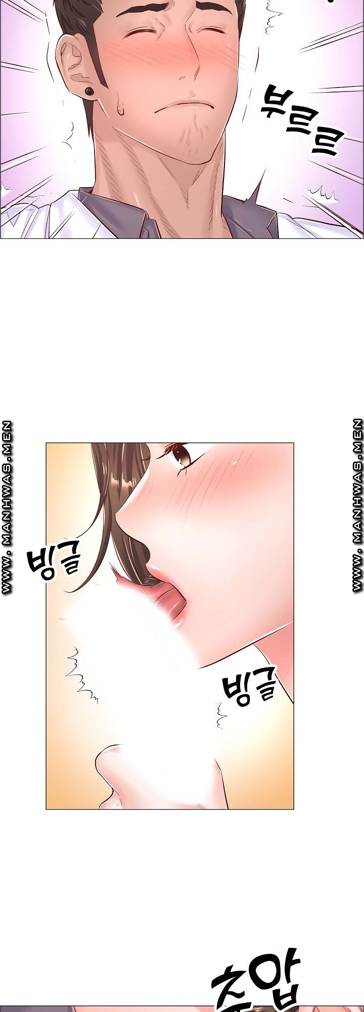 The Game-Fatal Doctor - Chapter 43 18