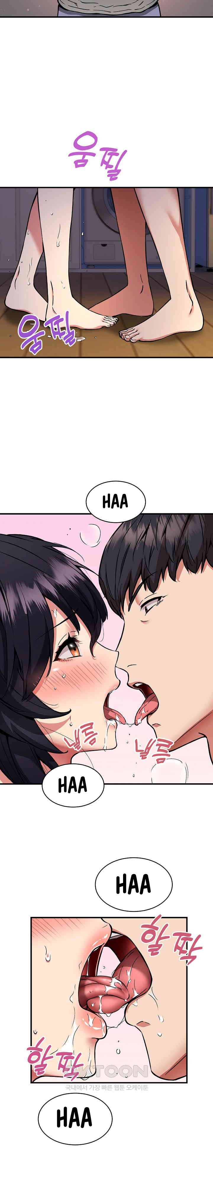 Driver in the New City - Chapter 43 16