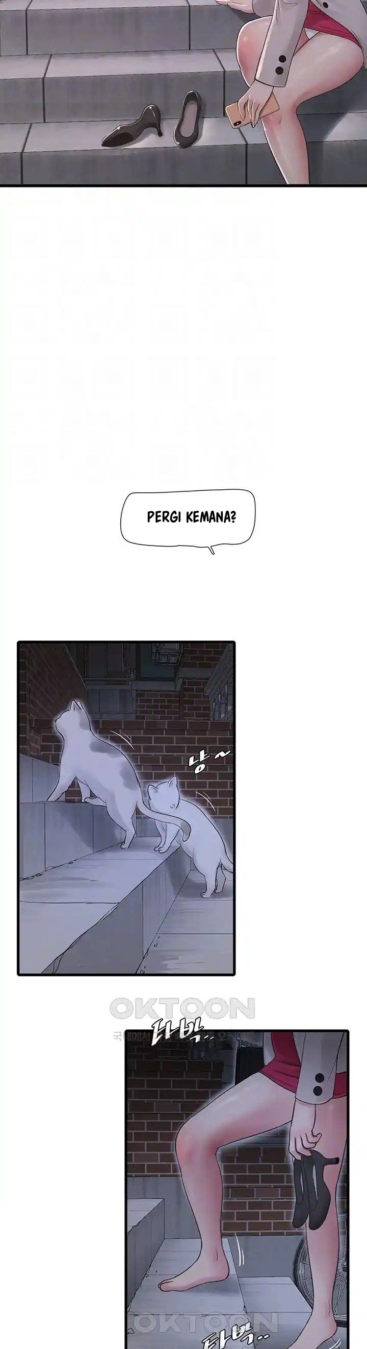 The Hole Diary - Chapter 43 11