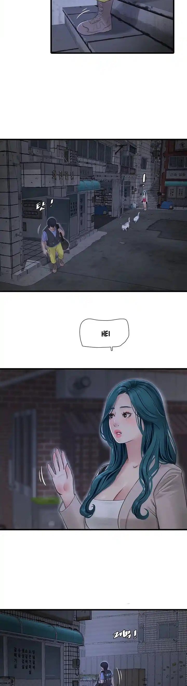 The Hole Diary - Chapter 43 13