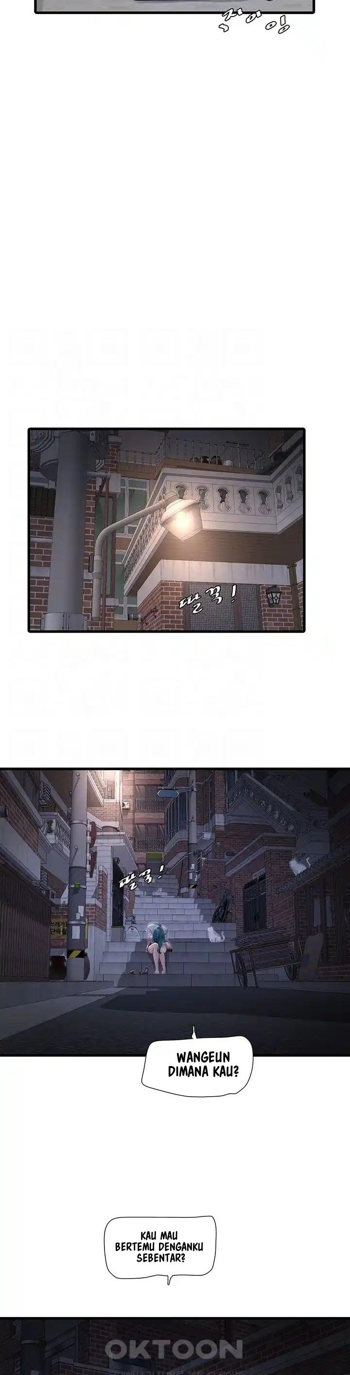 The Hole Diary - Chapter 43 8
