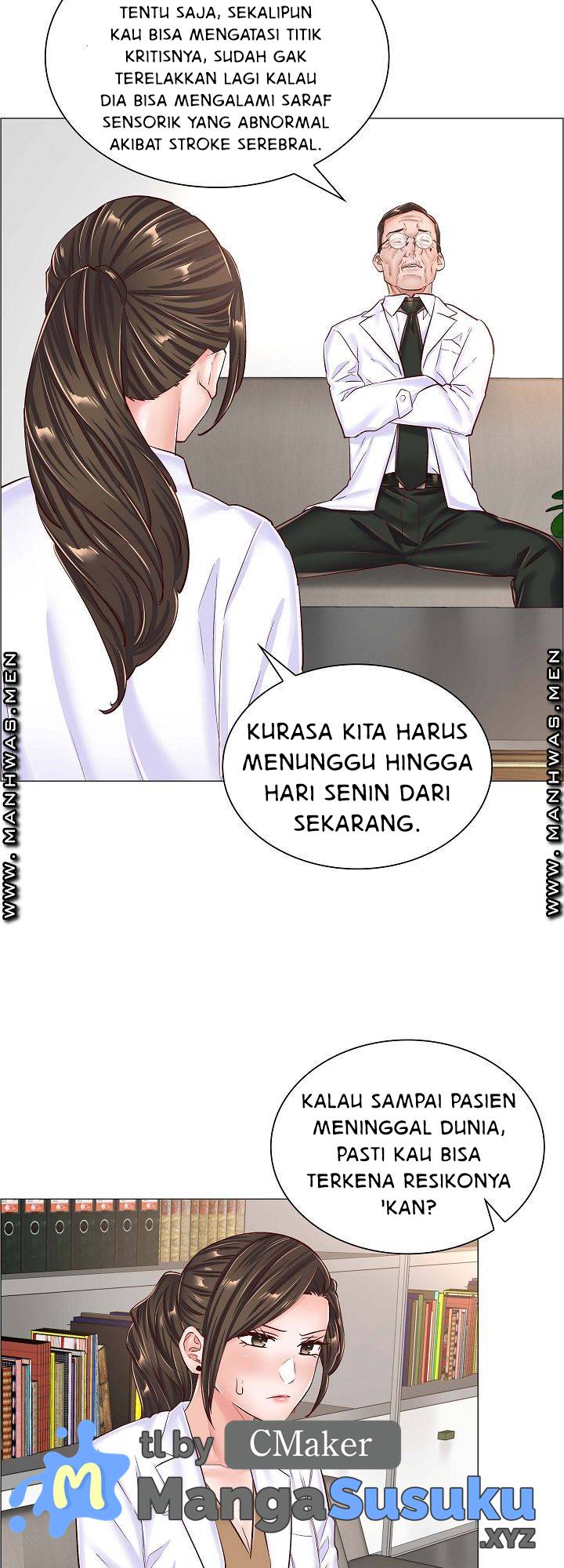 The Game-Fatal Doctor - Chapter 43 33