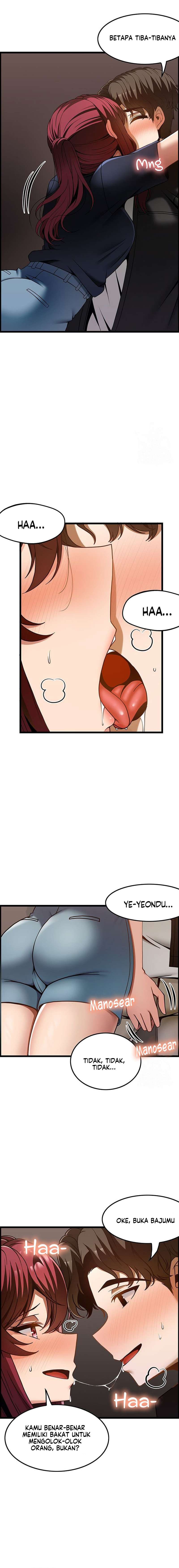 Too Good At Massages - Chapter 43 17