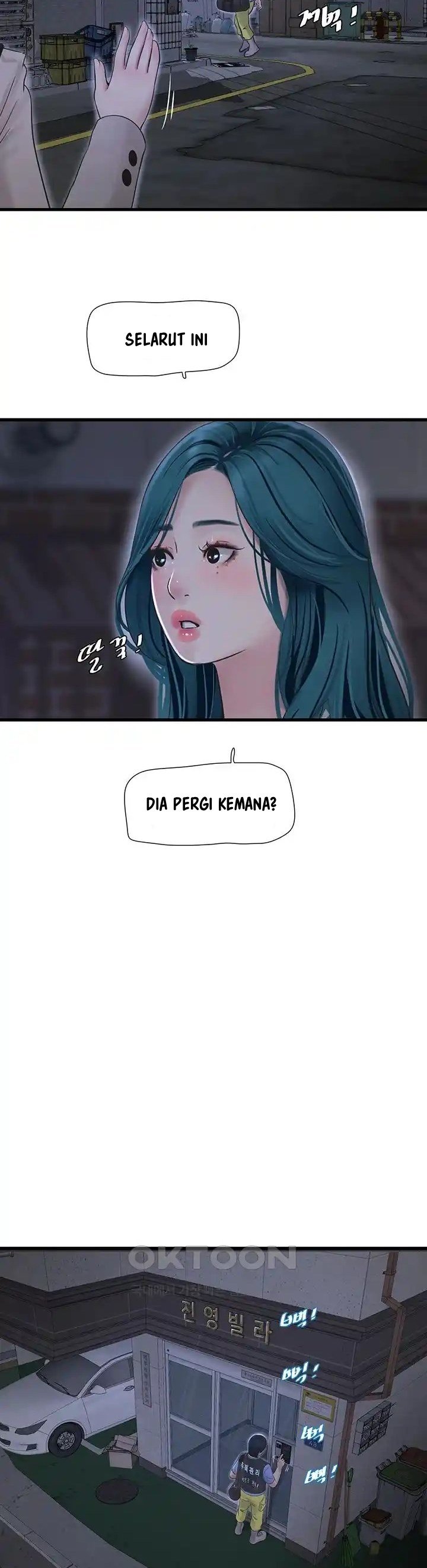 The Hole Diary - Chapter 43 14