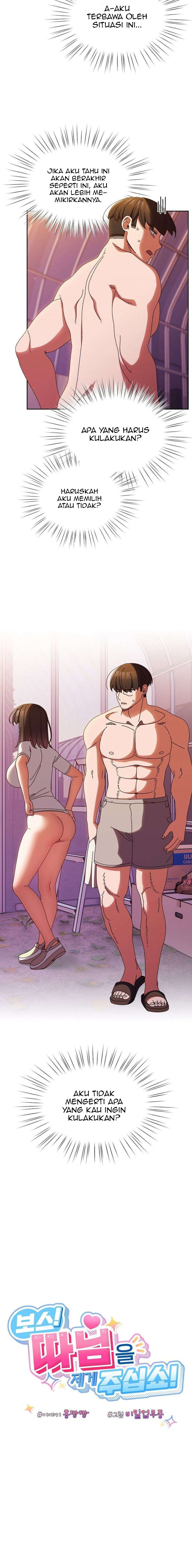 Boss! Give Me Your Daughter! - Chapter 34 9