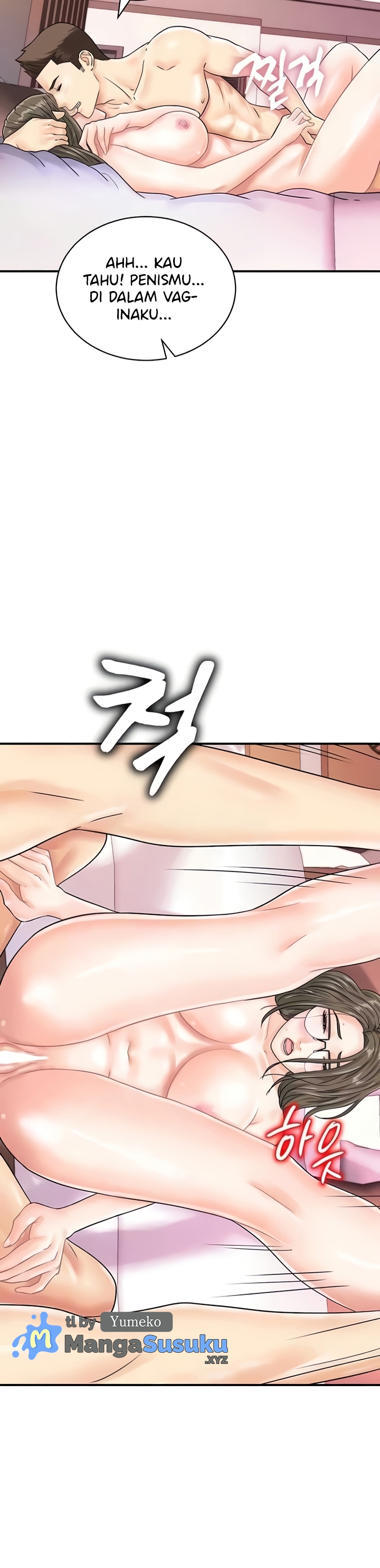 Please Scan Here! - Chapter 38 3 Please Scan Here! - Chapter 38 3