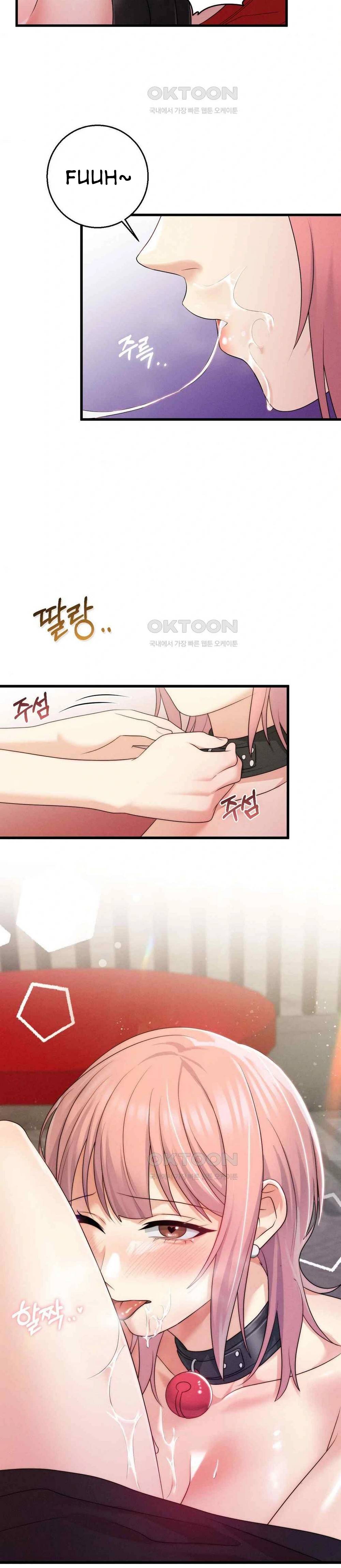 You Are My XX - Chapter 38 27 You Are My XX - Chapter 38 27