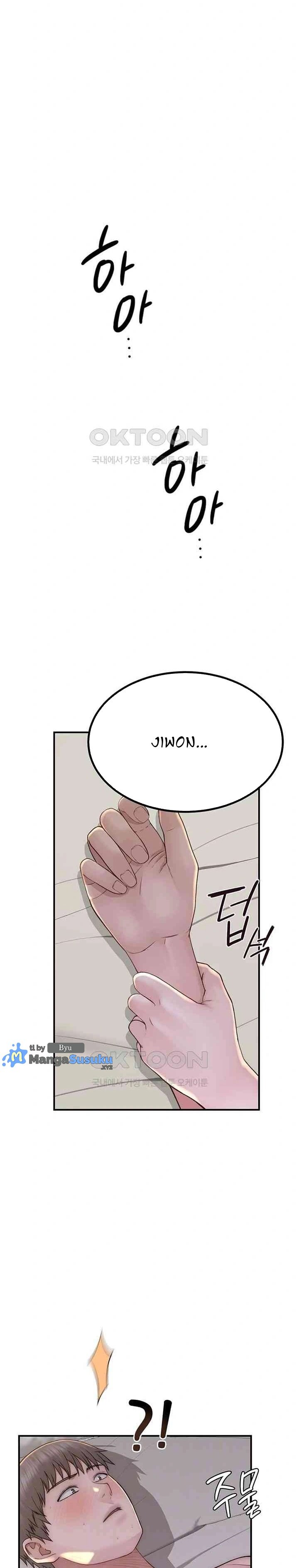 Mom Addiction - Chapter 38 5