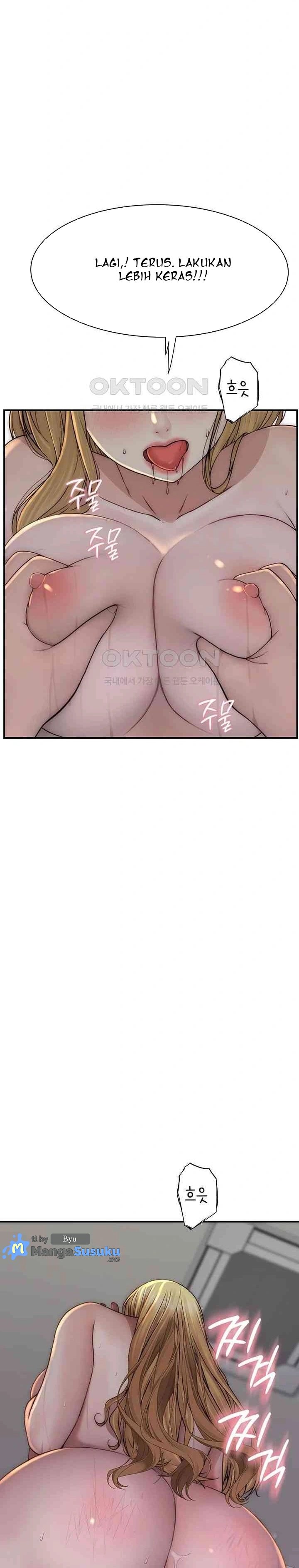 Mom Addiction - Chapter 38 9