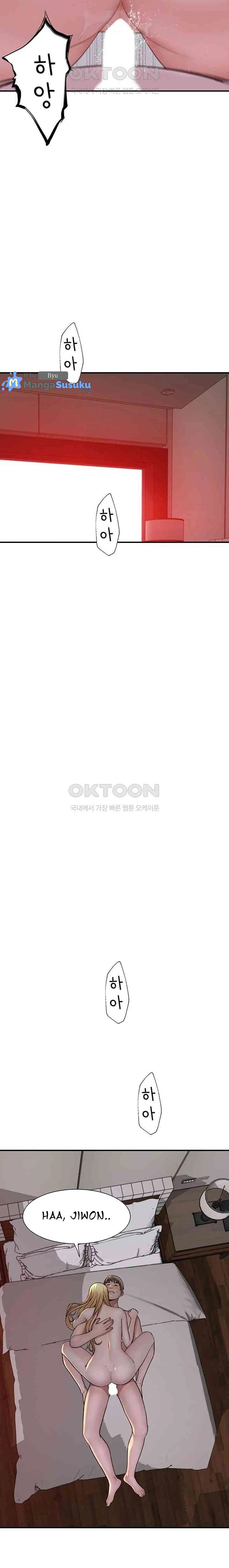 Mom Addiction - Chapter 38 15