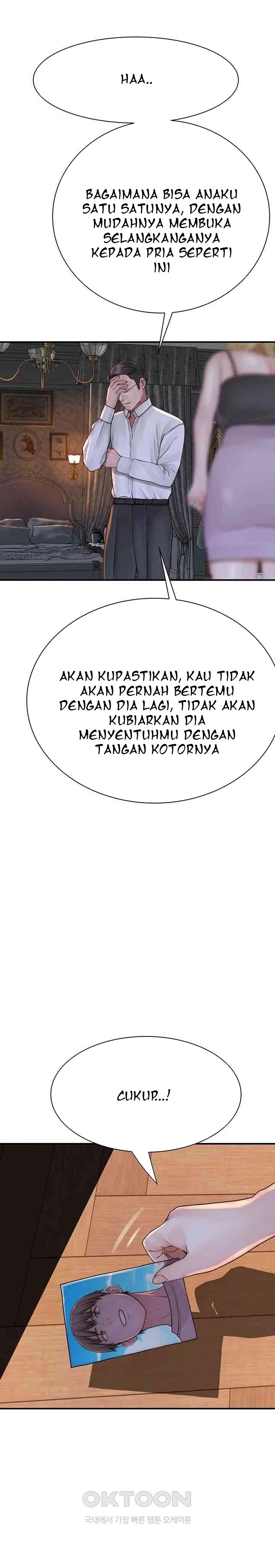 Mom Addiction - Chapter 38 31