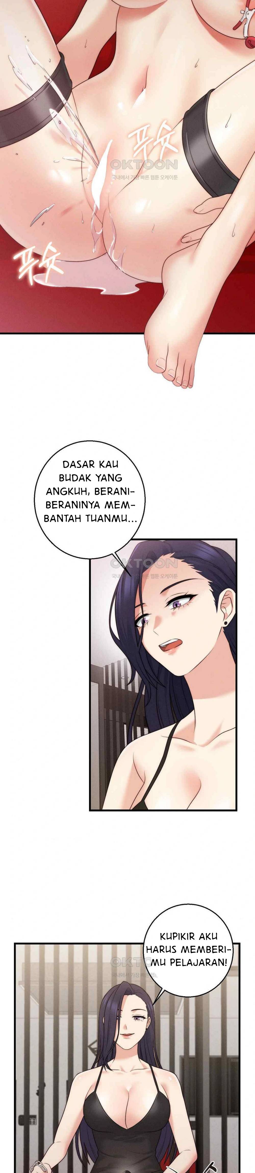 You Are My XX - Chapter 38 14 You Are My XX - Chapter 38 14