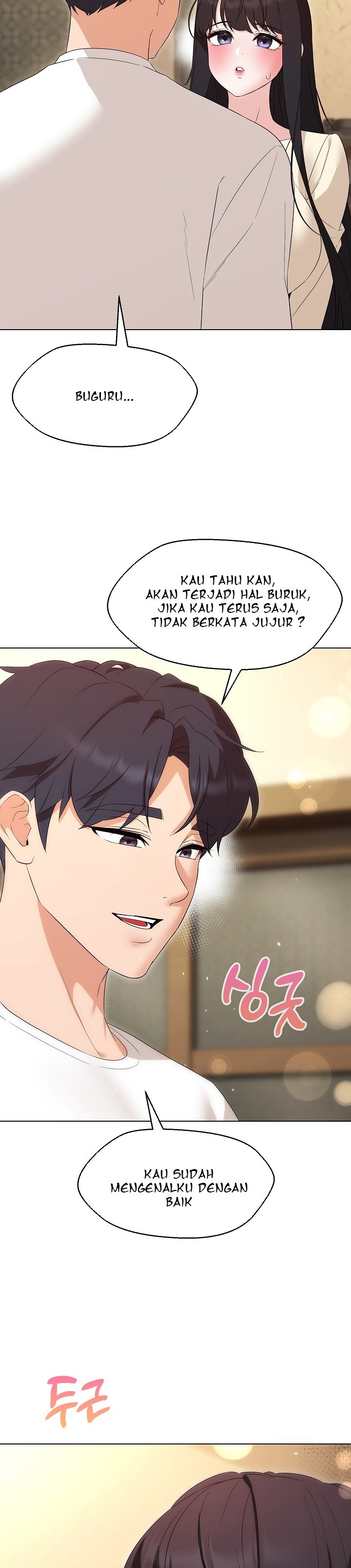 My Wife As a Teacher - Chapter 38 4