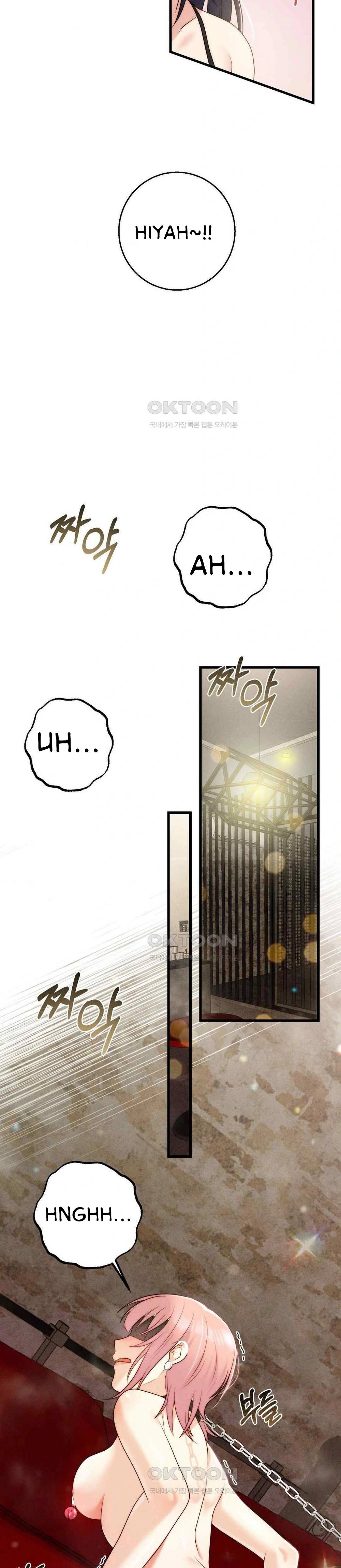 You Are My XX - Chapter 38 20 You Are My XX - Chapter 38 20