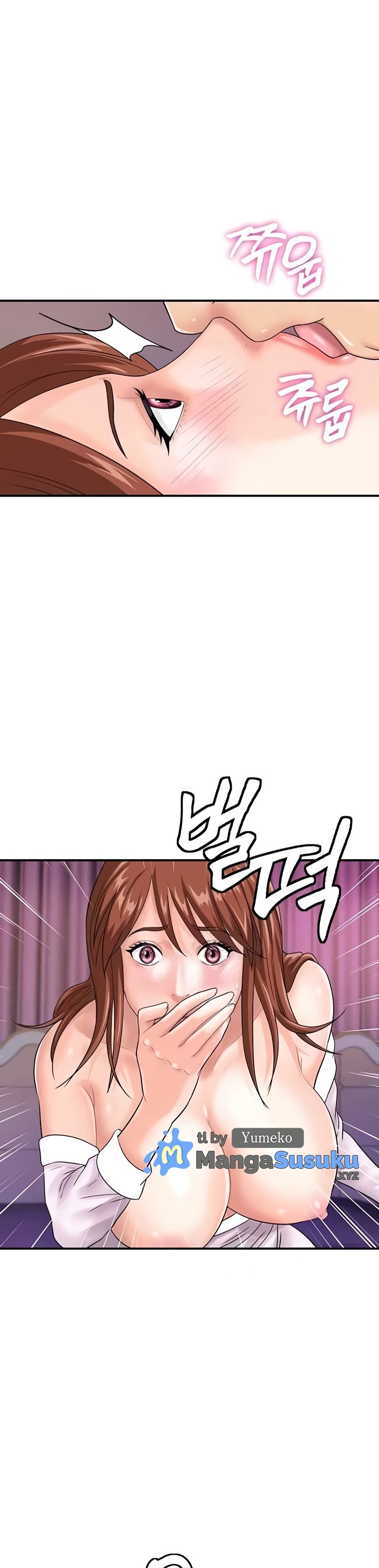 Please Scan Here! - Chapter 38 33 Please Scan Here! - Chapter 38 33