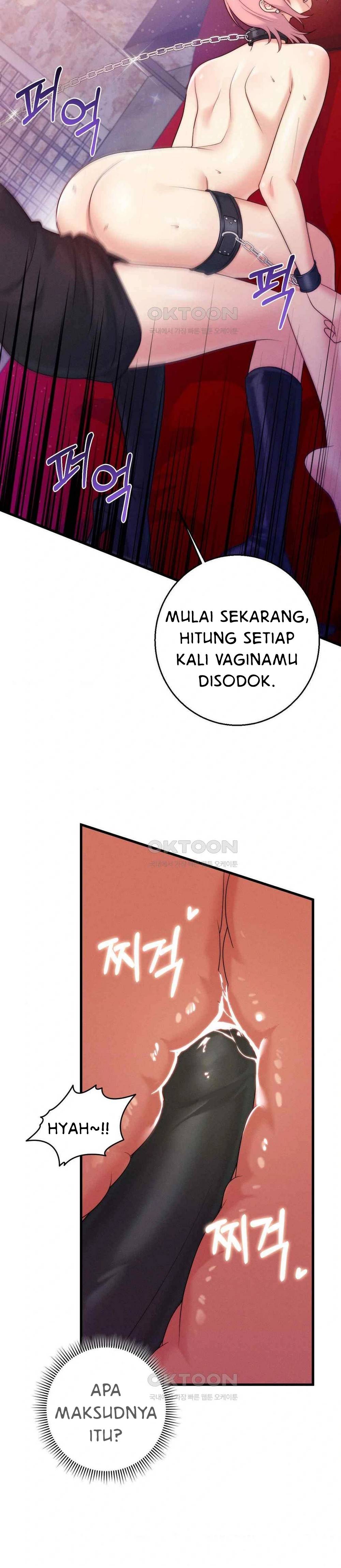 You Are My XX - Chapter 38 17 You Are My XX - Chapter 38 17