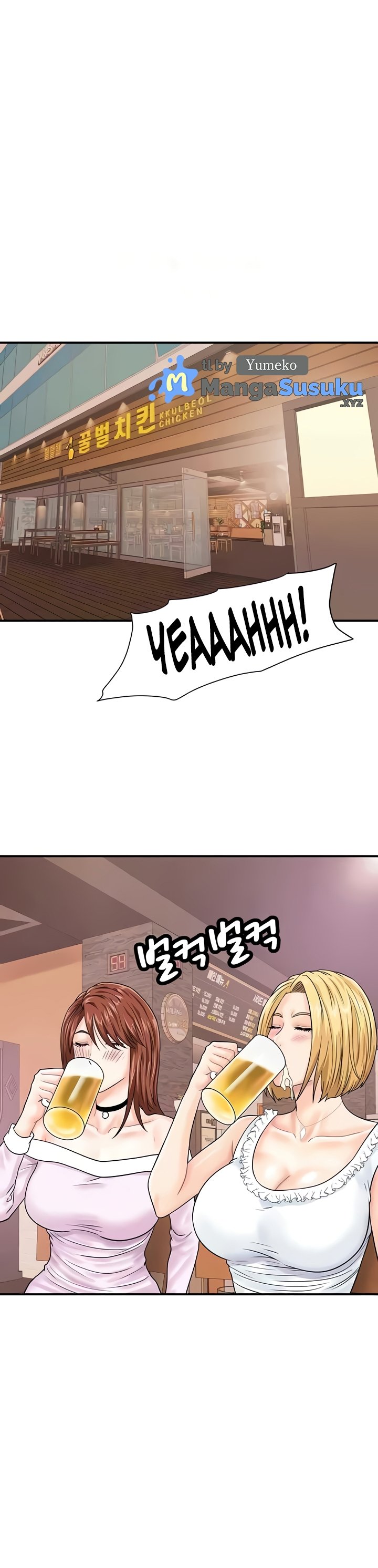 Please Scan Here! - Chapter 38 21 Please Scan Here! - Chapter 38 21