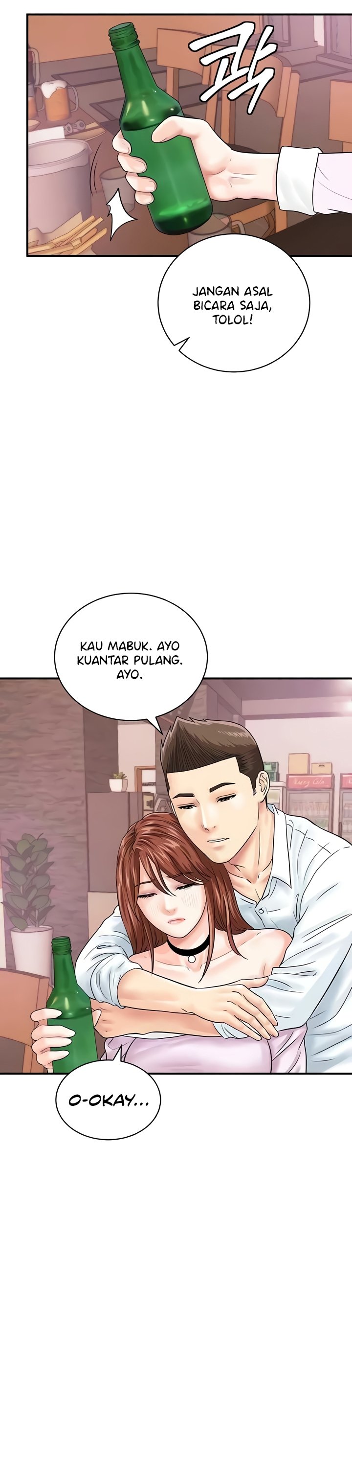 Please Scan Here! - Chapter 38 24 Please Scan Here! - Chapter 38 24