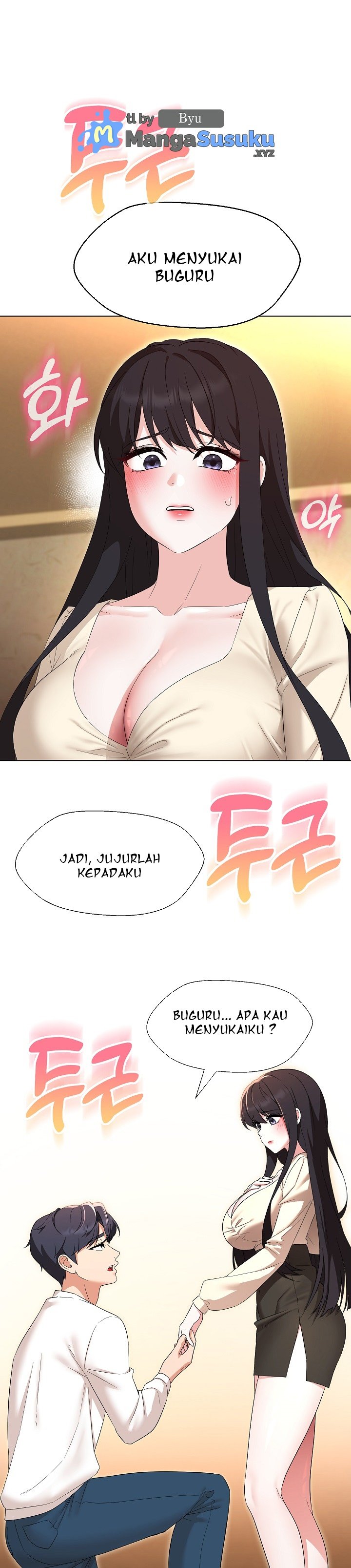 My Wife As a Teacher - Chapter 38 2