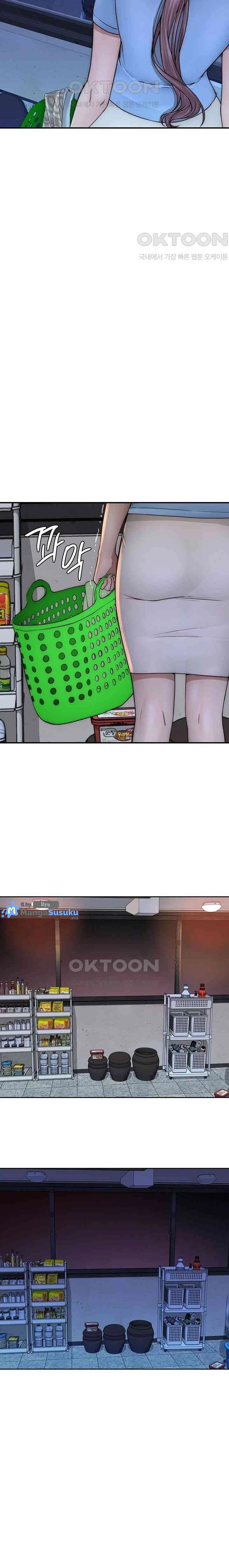 Mom Addiction - Chapter 38 22