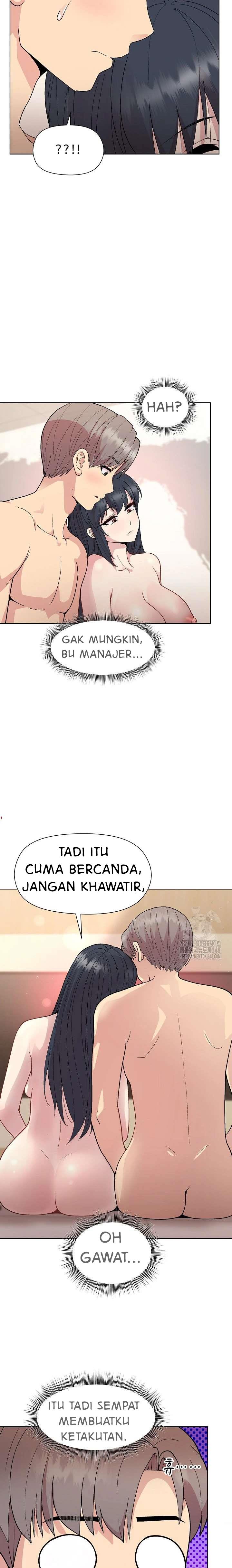 Playing A Game With My Busty Manager - Chapter 41 5