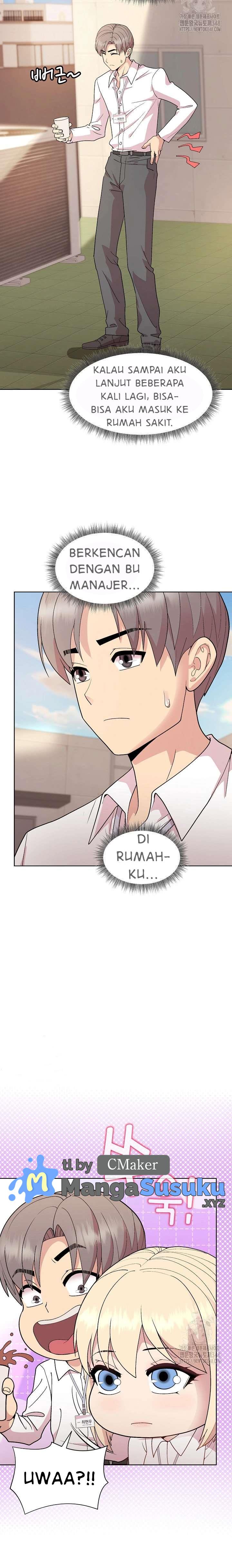 Playing A Game With My Busty Manager - Chapter 41 12