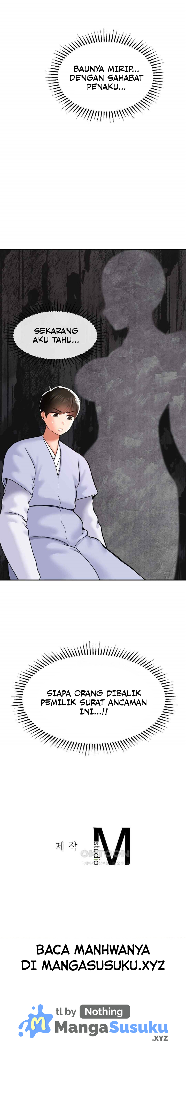 The 17th Son - Chapter 41 8